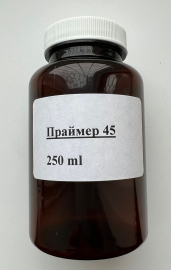 Праймер 45, 1л