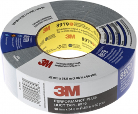 Клейкая лента 3M Performance Plus 8979 (Ширина 48мм х 54.8м)